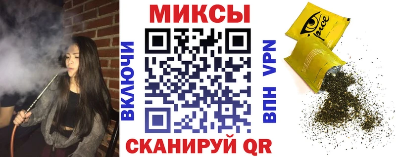 БУТИРАТ BDO  Яхрома 