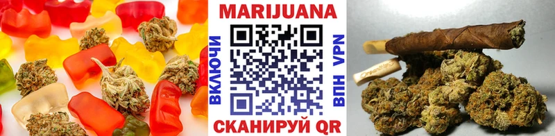 Cannafood конопля  Яхрома 