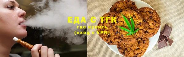 прущий лед Кодинск