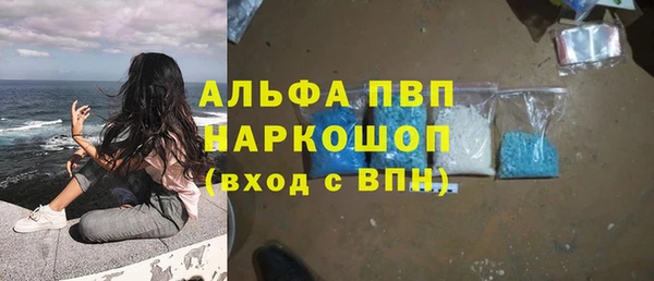 прущий лед Кодинск