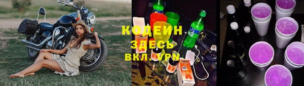 mdpv Козельск