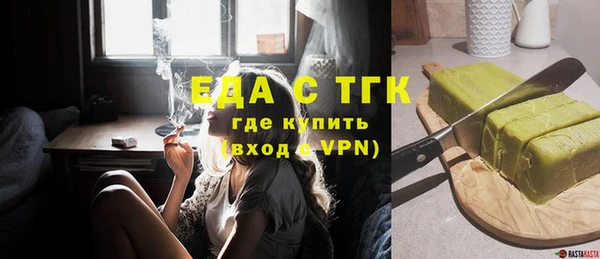 стаф Козловка