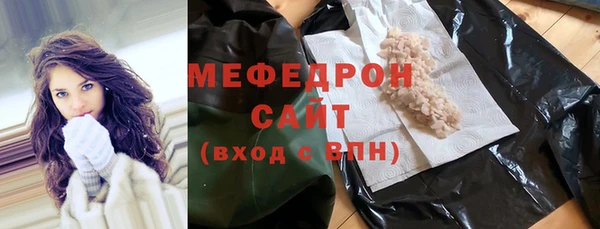 прущий лед Кодинск