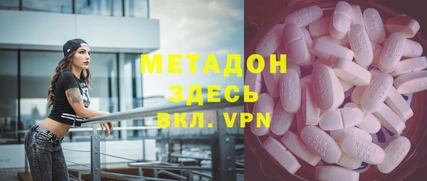 стаф Козловка