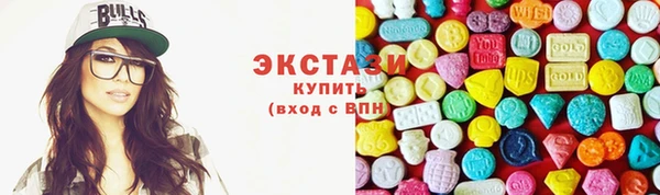 прущий лед Кодинск