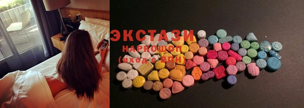 mix Мосальск