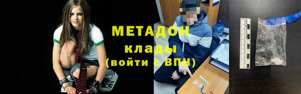 прущий лед Кодинск