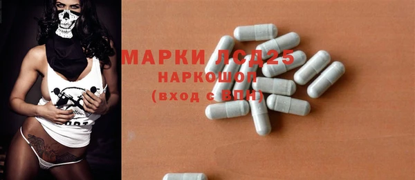 mdpv Козельск