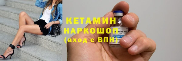 стаф Козловка