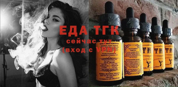 стаф Козловка