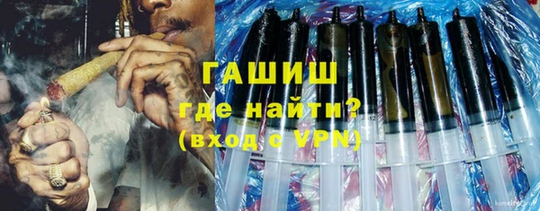 мяу мяу мука Нижневартовск