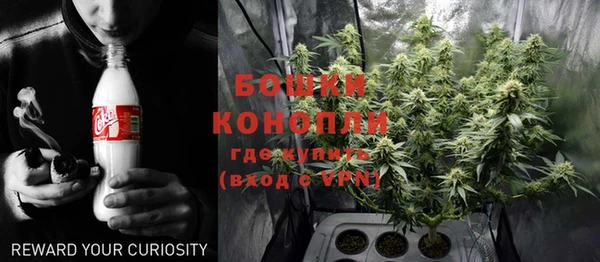 винт Моршанск