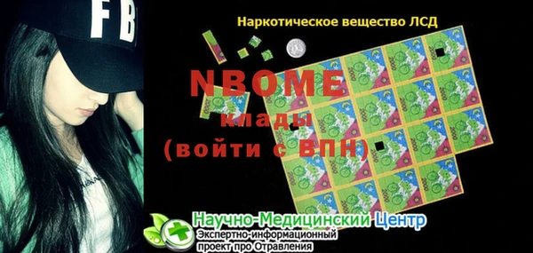 mdpv Козельск