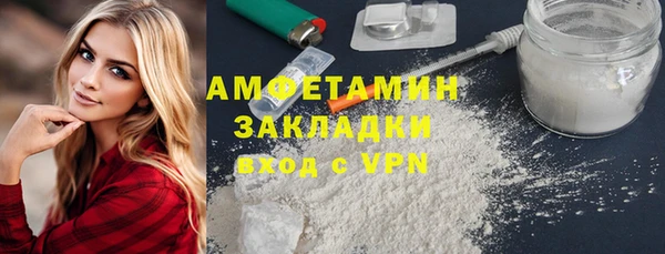 mdpv Козельск