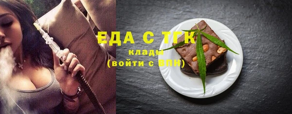 прущий лед Кодинск