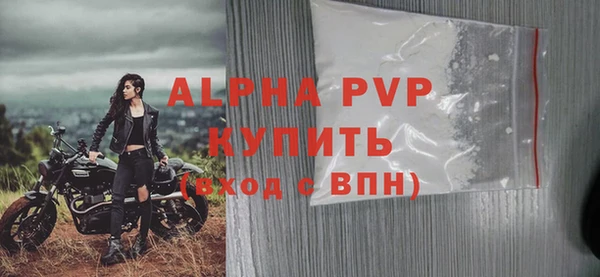прущий лед Кодинск