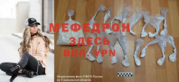 mdpv Козельск