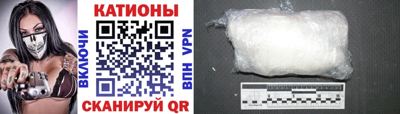 Мефедрон VHQ  Яхрома 